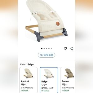 Beige Baby Bouncer with Wooden Accents